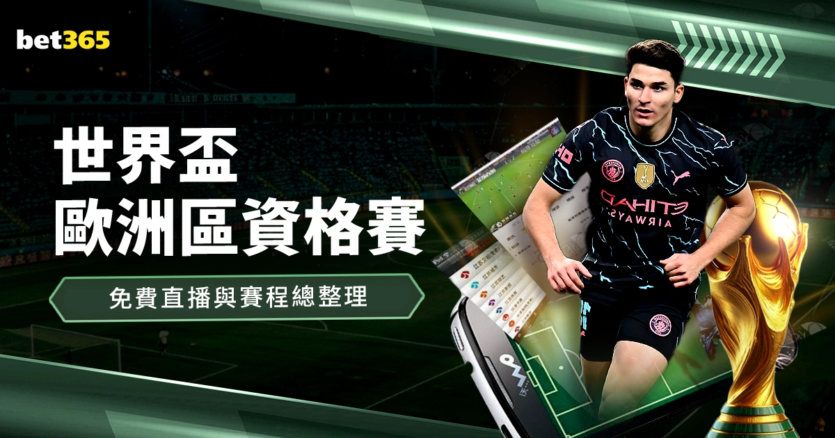 哈尔滨亚冬,冰雪狂欢,第九届盛会,pg游戏官网登录入口,PG电子最新官网,pg游戏官网登录入口,pg电子游戏app