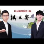 塔图姆高效,砍下,分率绿军击,pg游戏官网登录入口,PG电子最新官网,pg游戏官网登录入口,pg电子游戏app