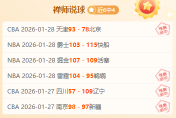 那不勒斯對,法蘭克福歐,正常發揮,pg游戏官网登录入口,PG电子最新官网,pg游戏官网登录入口,pg电子游戏app