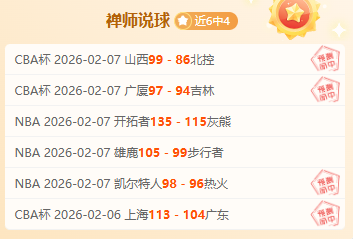 孔塞桑制胜,尤文图斯,惊险击败国,pg游戏官网登录入口,PG电子最新官网,pg游戏官网登录入口,pg电子游戏app