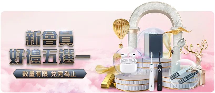 前十顺位得,分王榜,勒布朗,pg游戏官网登录入口,PG电子最新官网,pg游戏官网登录入口,pg电子游戏app