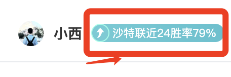 盧卡庫向切,尔西球迷發,出歉意短片,pg游戏官网登录入口,PG电子最新官网,pg游戏官网登录入口,pg电子游戏app