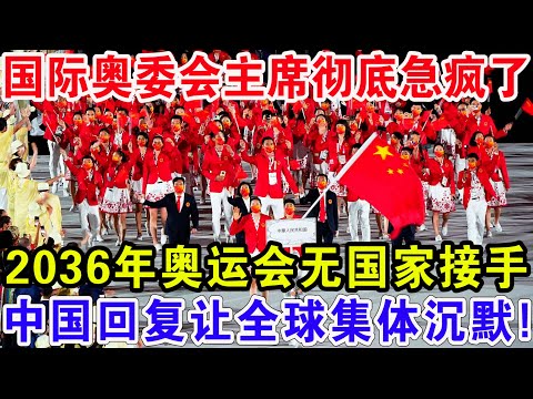 焦点对决,活塞,尼克斯,pg游戏官网登录入口,PG电子最新官网,pg游戏官网登录入口,pg电子游戏app