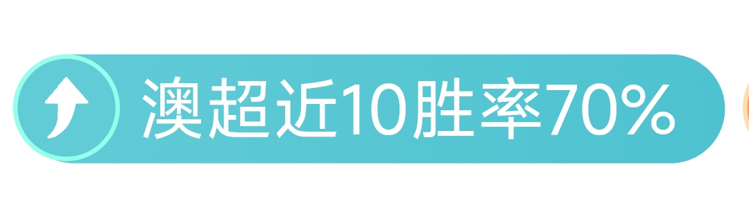 萨拉戈萨主,席声明,因合同限制,pg游戏官网登录入口,PG电子最新官网,pg游戏官网登录入口,pg电子游戏app