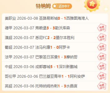 龙女重做发,技能增护盾,技能附恐惧,pg游戏官网登录入口,PG电子最新官网,pg游戏官网登录入口,pg电子游戏app