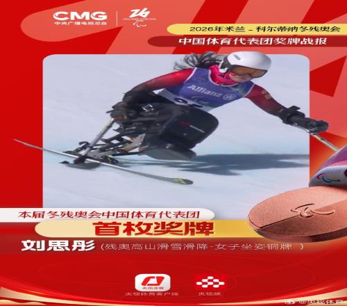 世界杯西班,牙队简介,PG电子在线试玩,pg游戏官网登录入口,PG电子最新官网,pg游戏官网登录入口,pg电子游戏app