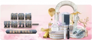 推荐,周日,德甲赛事预,pg游戏官网登录入口,PG电子最新官网,pg游戏官网登录入口,pg电子游戏app