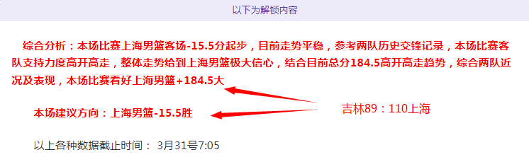 第九届亚冬,会各国代表,齐聚北京,pg游戏官网登录入口,PG电子最新官网,pg游戏官网登录入口,pg电子游戏app