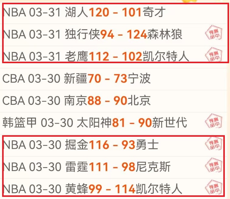 尤文图斯新,赛季主场球,衣亮相,pg游戏官网登录入口,PG电子最新官网,pg游戏官网登录入口,pg电子游戏app