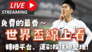 大乐透期号,专家推荐,土耳其前瞻,pg游戏官网登录入口,PG电子最新官网,pg游戏官网登录入口,pg电子游戏app