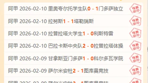 34岁坎特生日，切尔西传奇7年荣耀夺6冠！