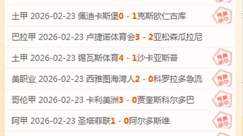 大乐透期号专家推荐：实力派团队质合分析新前区十码