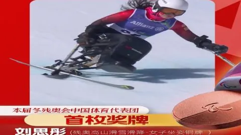 2025世界杯西班牙队简介